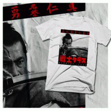 Retro Samurai Warrior T-Shirt