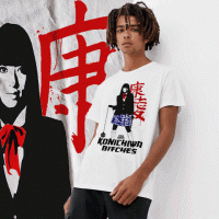 GoGo Yubari Kill Bill T-Shirt