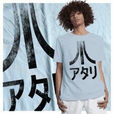 Atari Retro japanese kanji T-Shirt