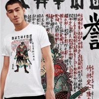 Samurai Warrior Warface T-Shirt