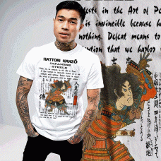 Samurai Warrior Battle Quote T-Shirt